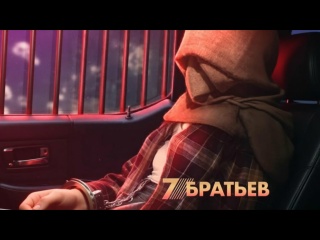 illegal detention romance club