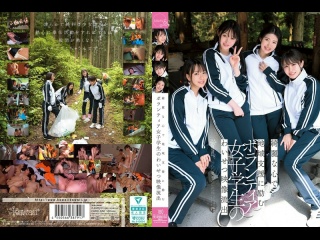 cawd-886 | fhd (2025) | hikaru minazuki, ito akana, konatsu kashiwagi, towa senkawa